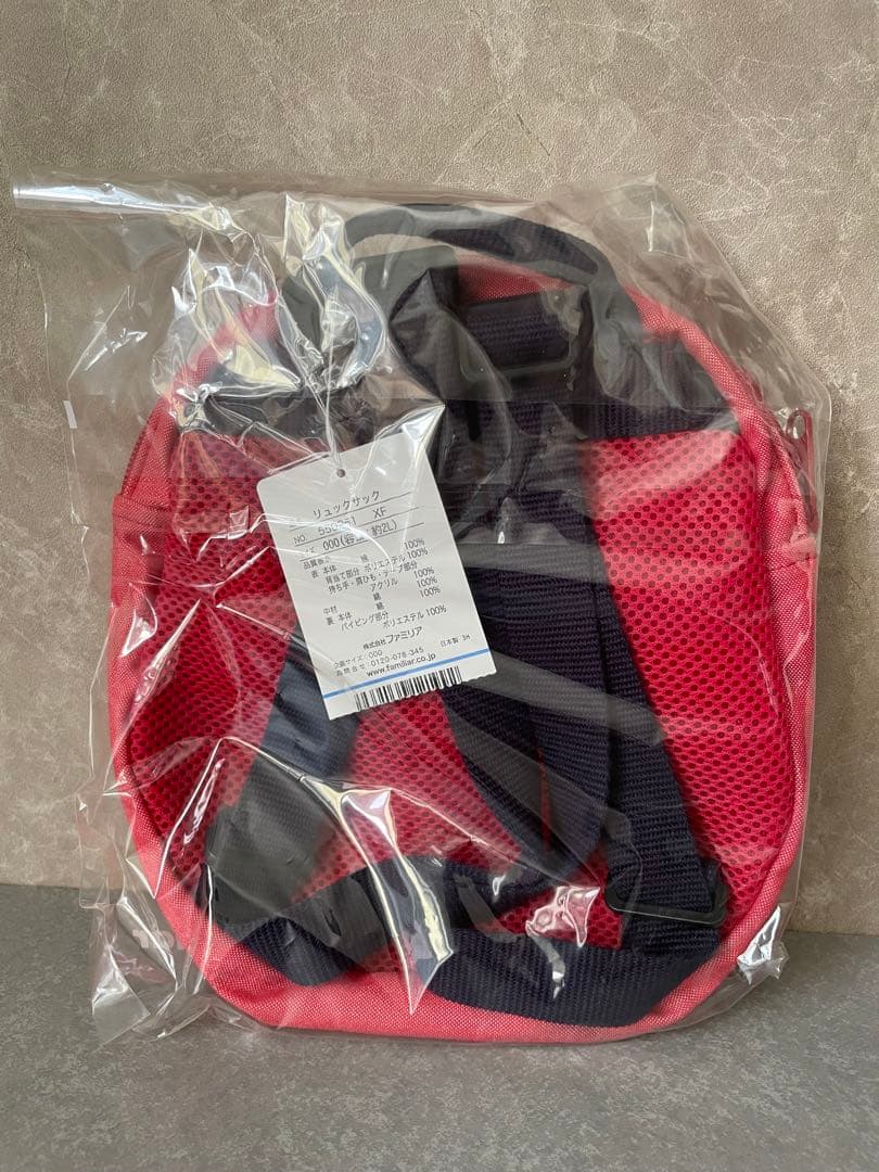 正規品・新品未使用　familiar リュック 子供用　赤