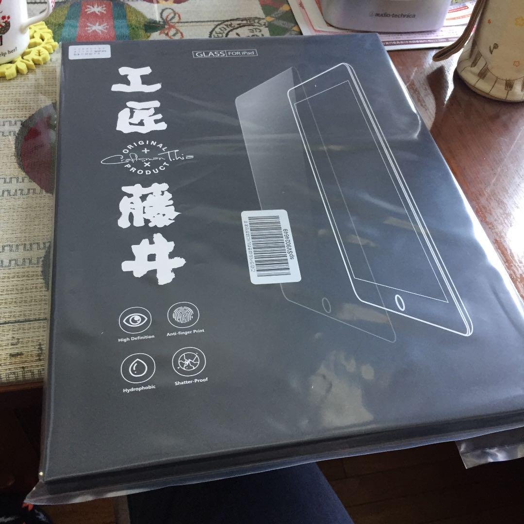 ipad pro 12.9インチ 第3世代 画面フィルム