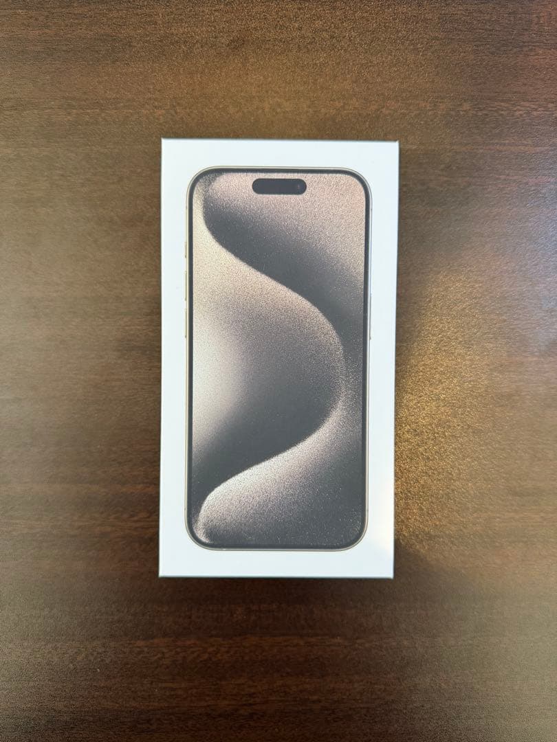 Apple iPhone 15 Pro 本体 256GB ナチュラルチタニウム