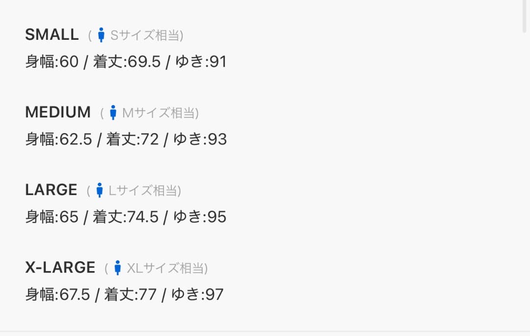 Columbia×FREAKS STORE ナイロンジャケット