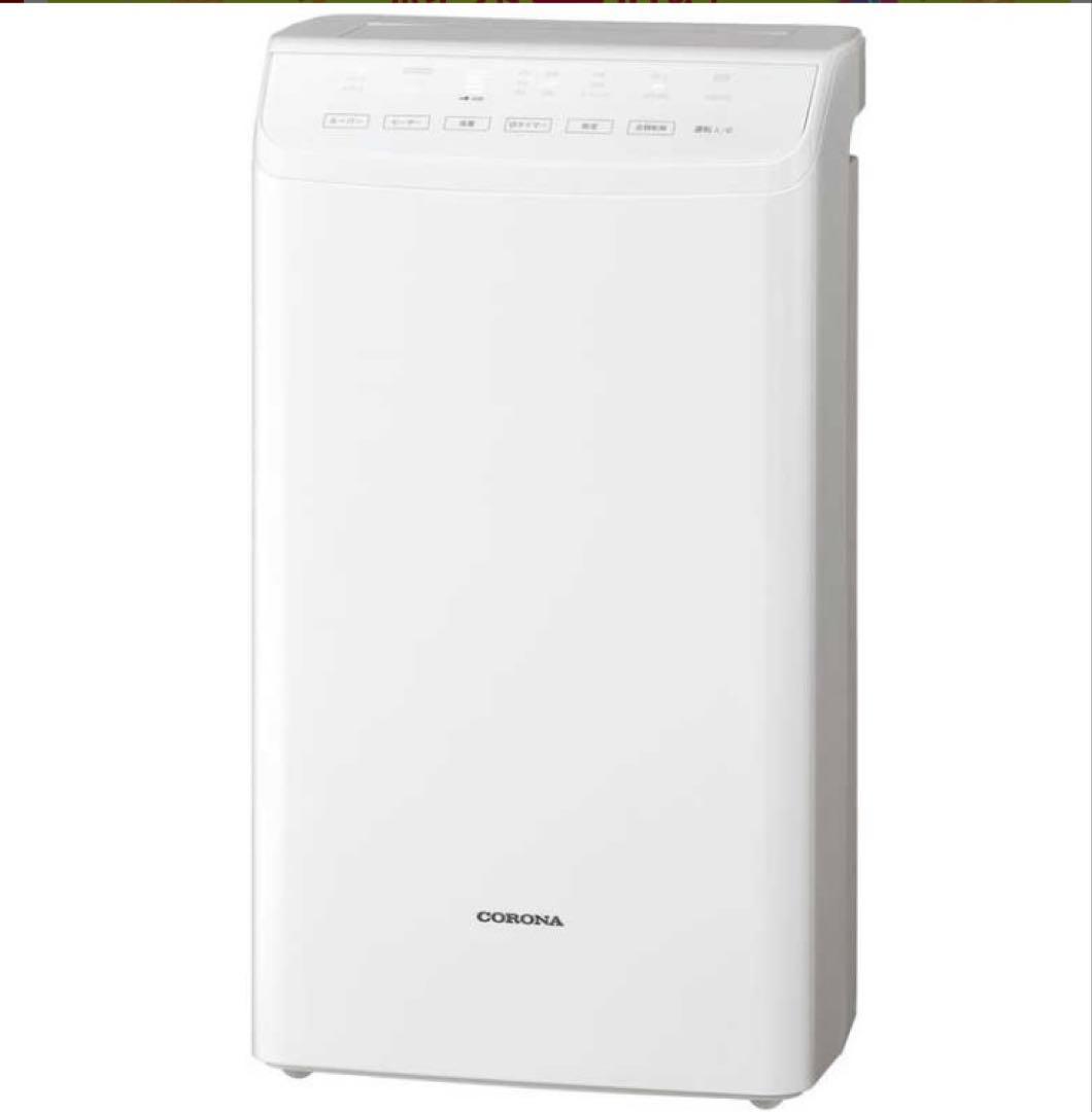 コロナ/衣類乾燥除湿機 CD-WH1222（12Lタイプ）