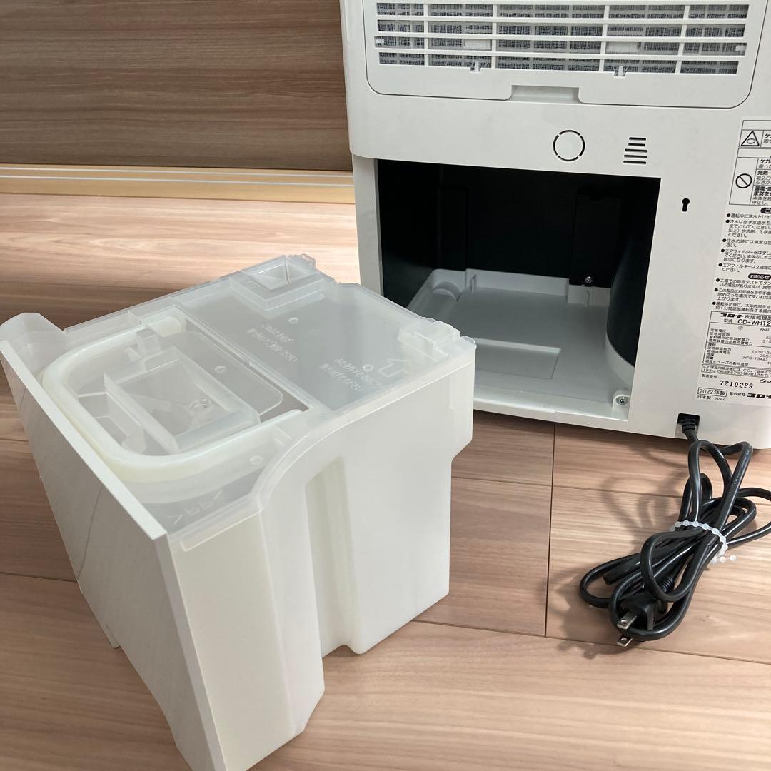 コロナ/衣類乾燥除湿機 CD-WH1222（12Lタイプ）