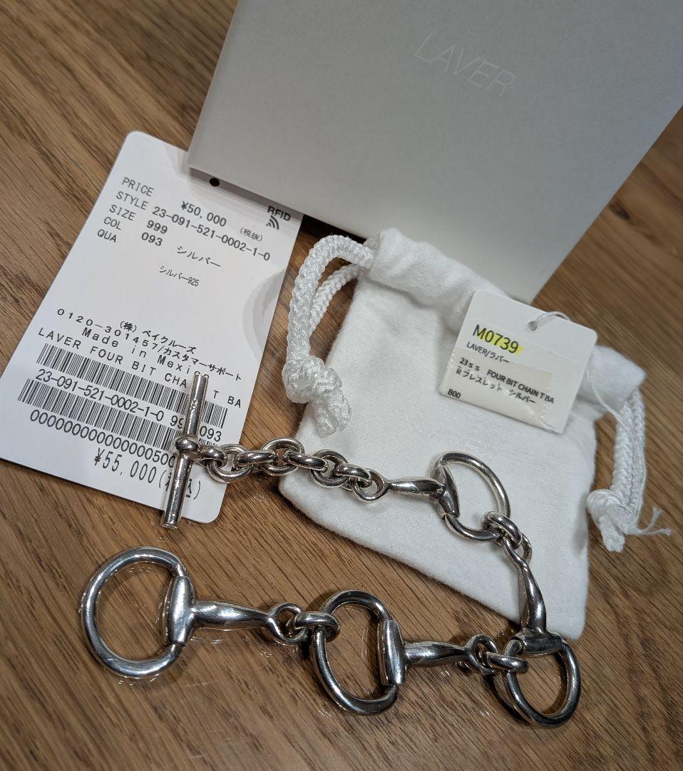 LAVER シルバーブレスレット FOUR BIT CHAIN T BAR