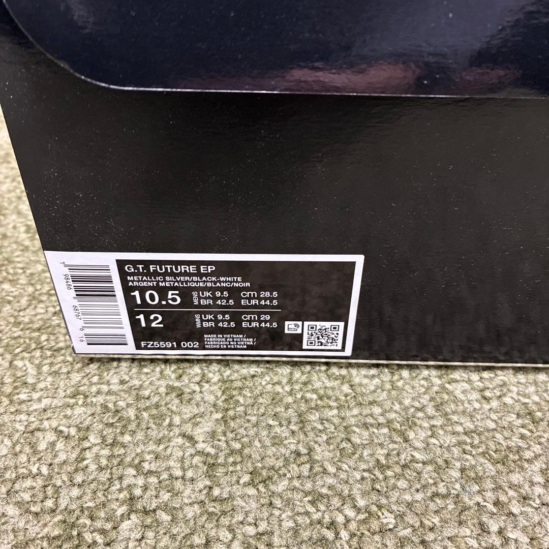 【セガサターン】 ナイキ G.T. フューチャー EP メタリックシルバー