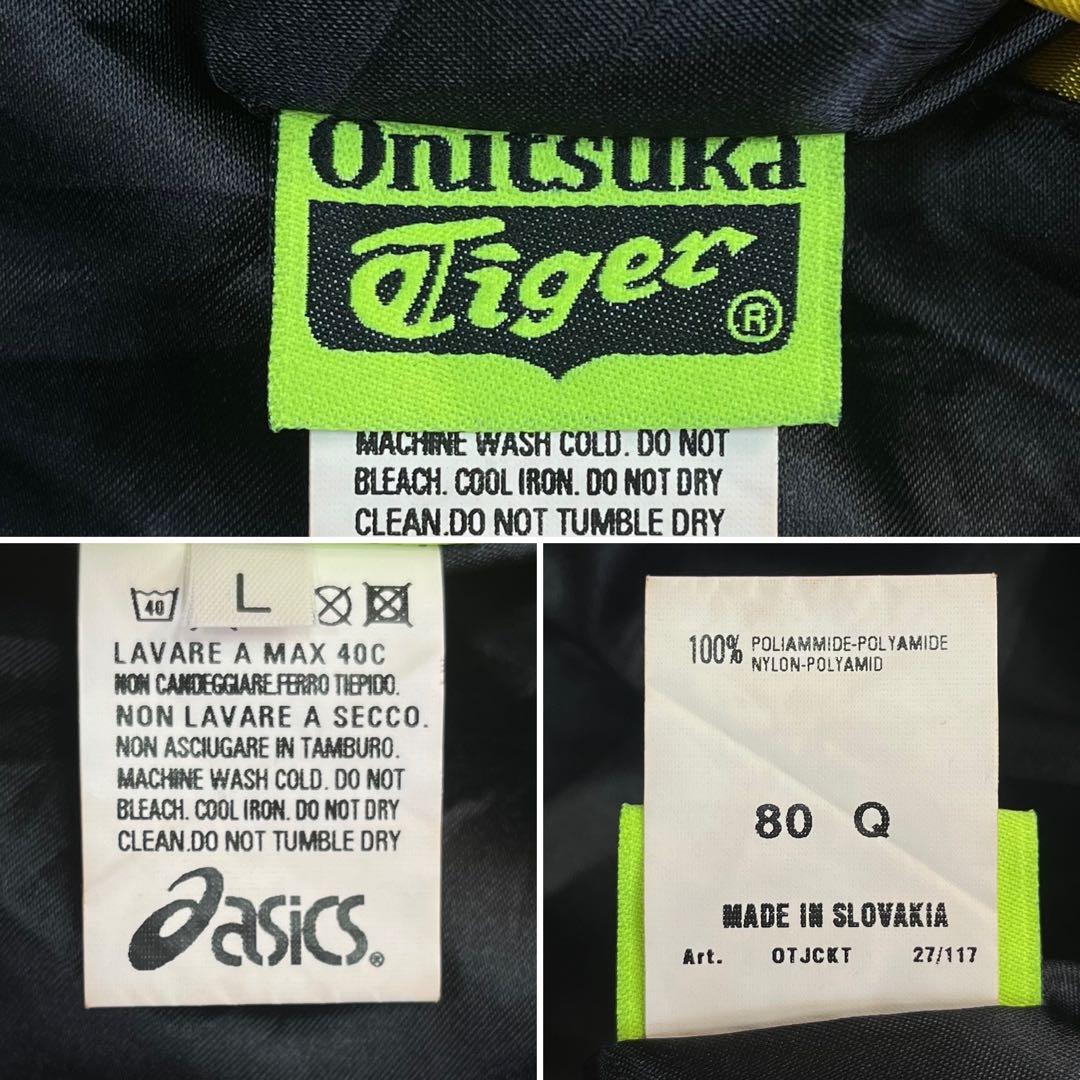 02M654◯ Onitsuka Tiger リバーシブル ボンバージャケット