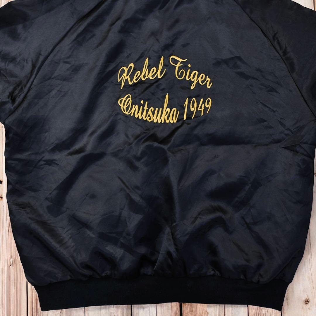02M654◯ Onitsuka Tiger リバーシブル ボンバージャケット