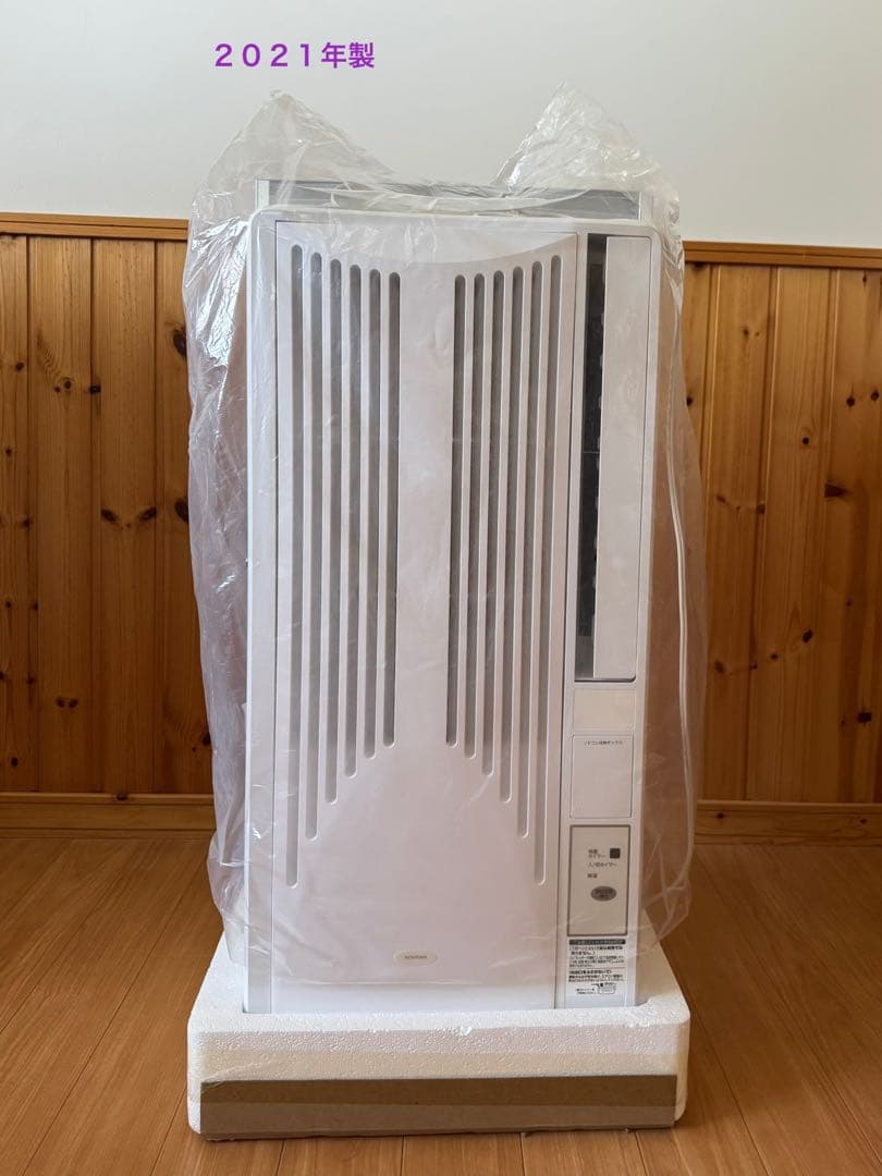 2021年製　KOIZUMI 窓用エアコン KAW-1906/W 中古