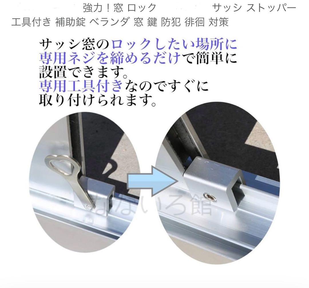 2021年製　KOIZUMI 窓用エアコン KAW-1906/W 中古