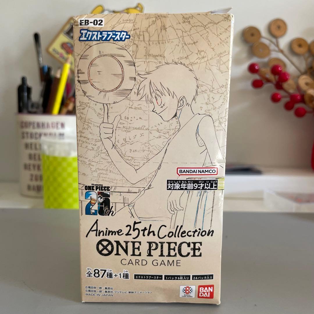 ワンピースカードゲーム 3BOX セット