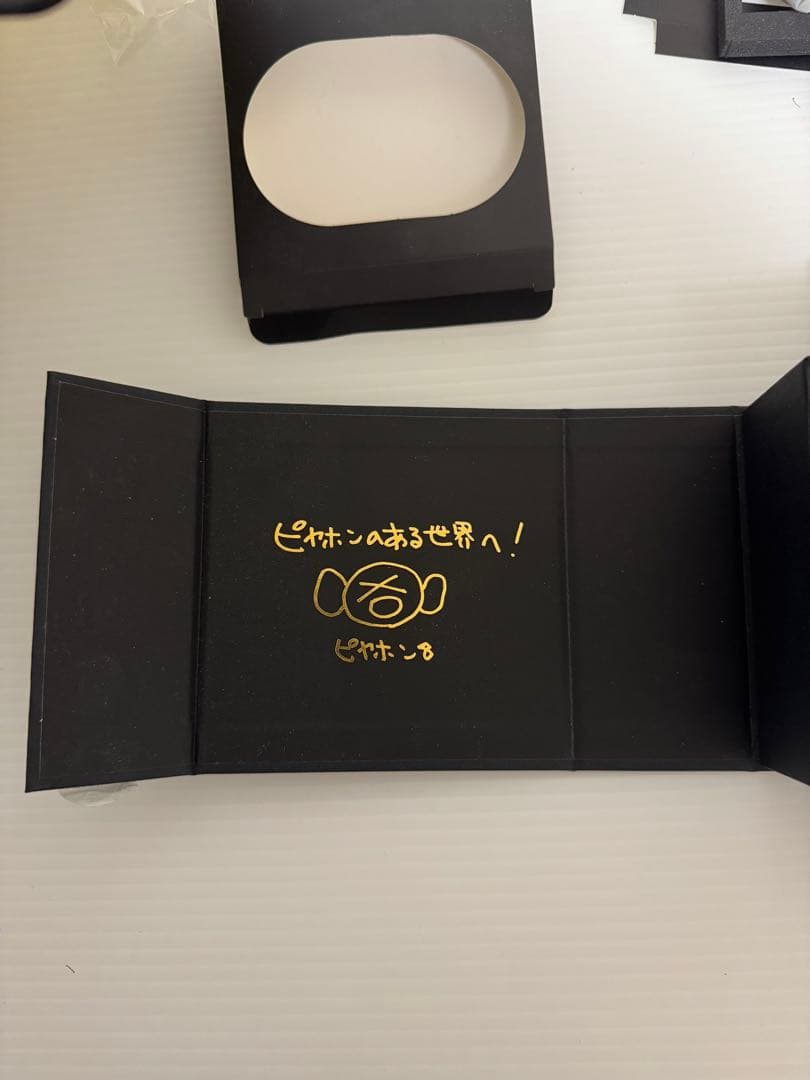 AVIOT ピヤホン8 ワイヤレスイヤフォン