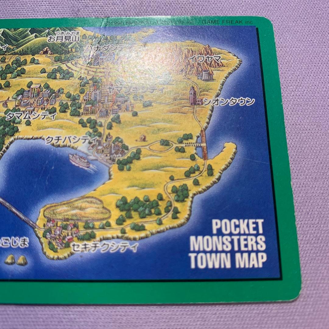 P7510 フシギバナ 緑 ポケモンカードダス 000 タウンマップ