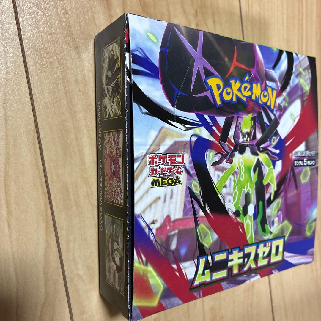 ポケモンカードゲーム ムニキスゼロ 2BOX 未開封Box