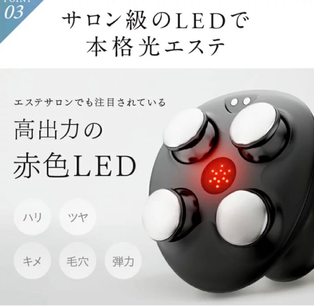 NIPLUX EMS HEAD SPA プレミアムヘッドマッサージャー　美顔器