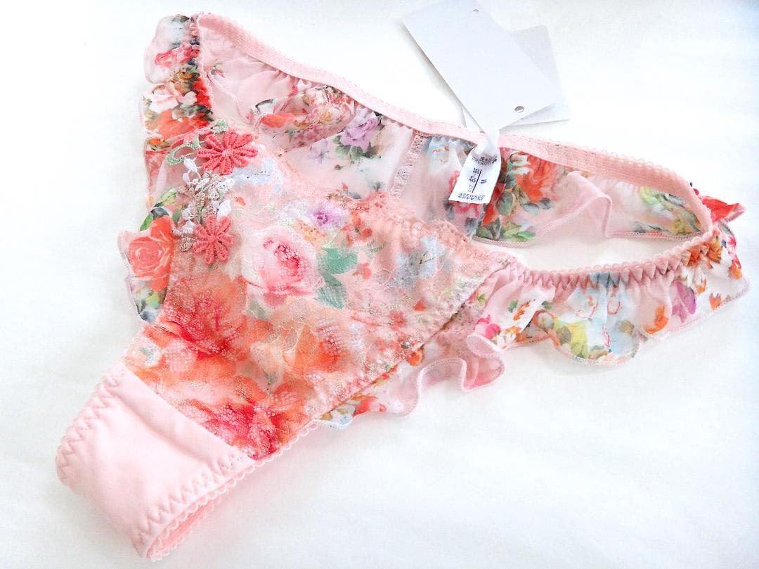 ワコール ルジェ ブラジャーF75 & ショーツM　ピンクオレンジラメ