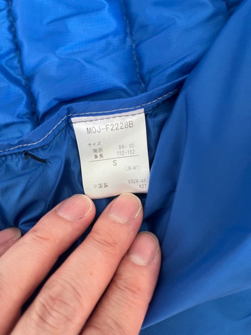 【早いものガチです】Marmot beams コラボmountain