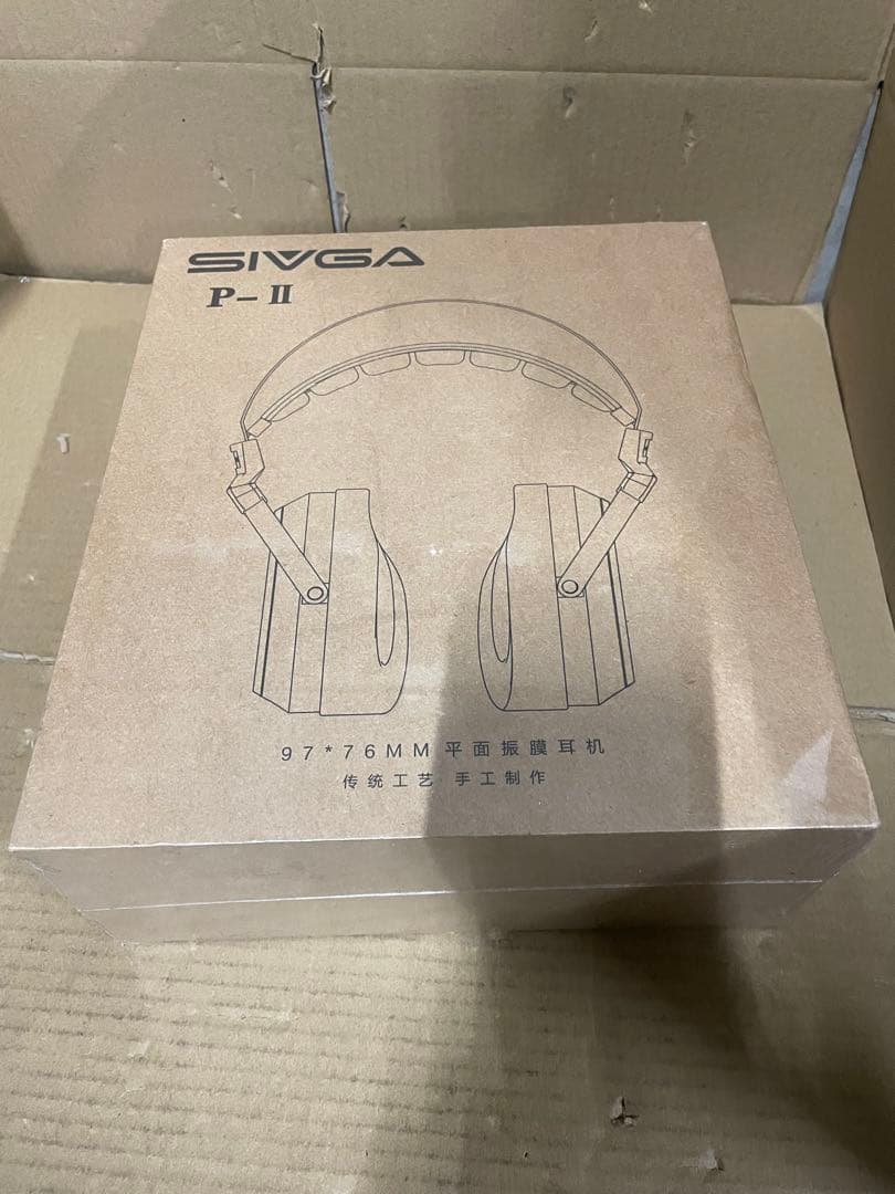 SIVGA P-Ⅱ 開放型 有線 木製 平面磁界駆動型ヘッドホン