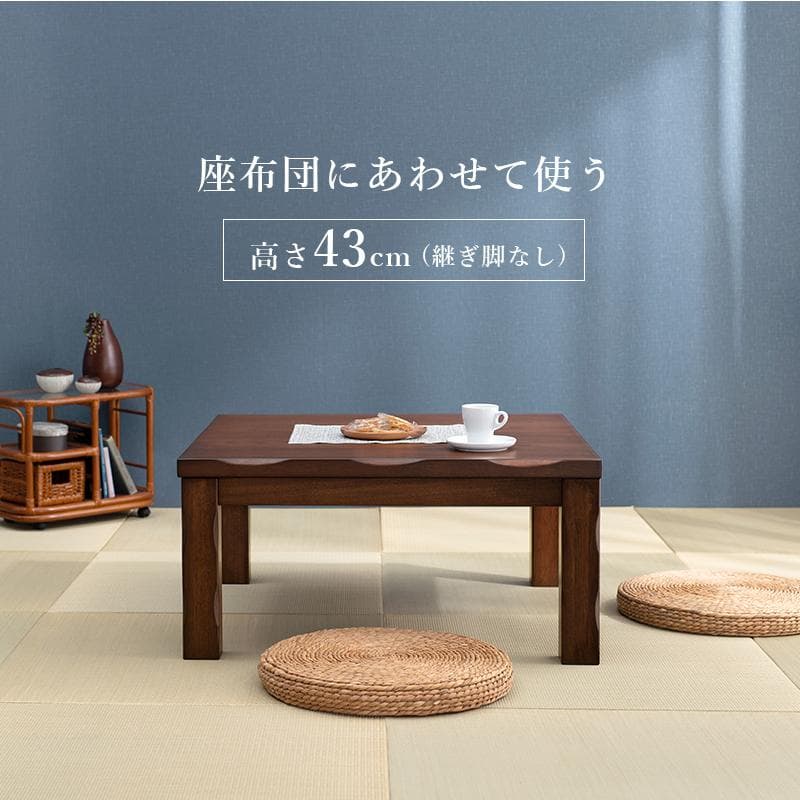 フォロー割【新品未使用】ダイニングこたつ＆掛け布団セットファンハロゲンヒーター