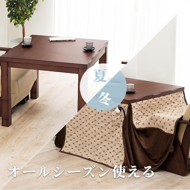 フォロー割【新品未使用】ダイニングこたつ＆掛け布団セットファンハロゲンヒーター