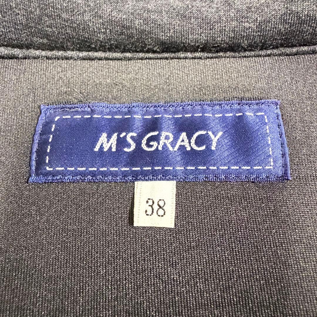 エムズグレイシー ダウンコート ダウンジャケット フード Aライン ネイビー M