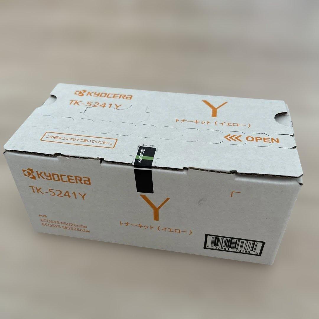 KYOCERA 京セラTK-5241 Yトナーキット　イエロー　純正