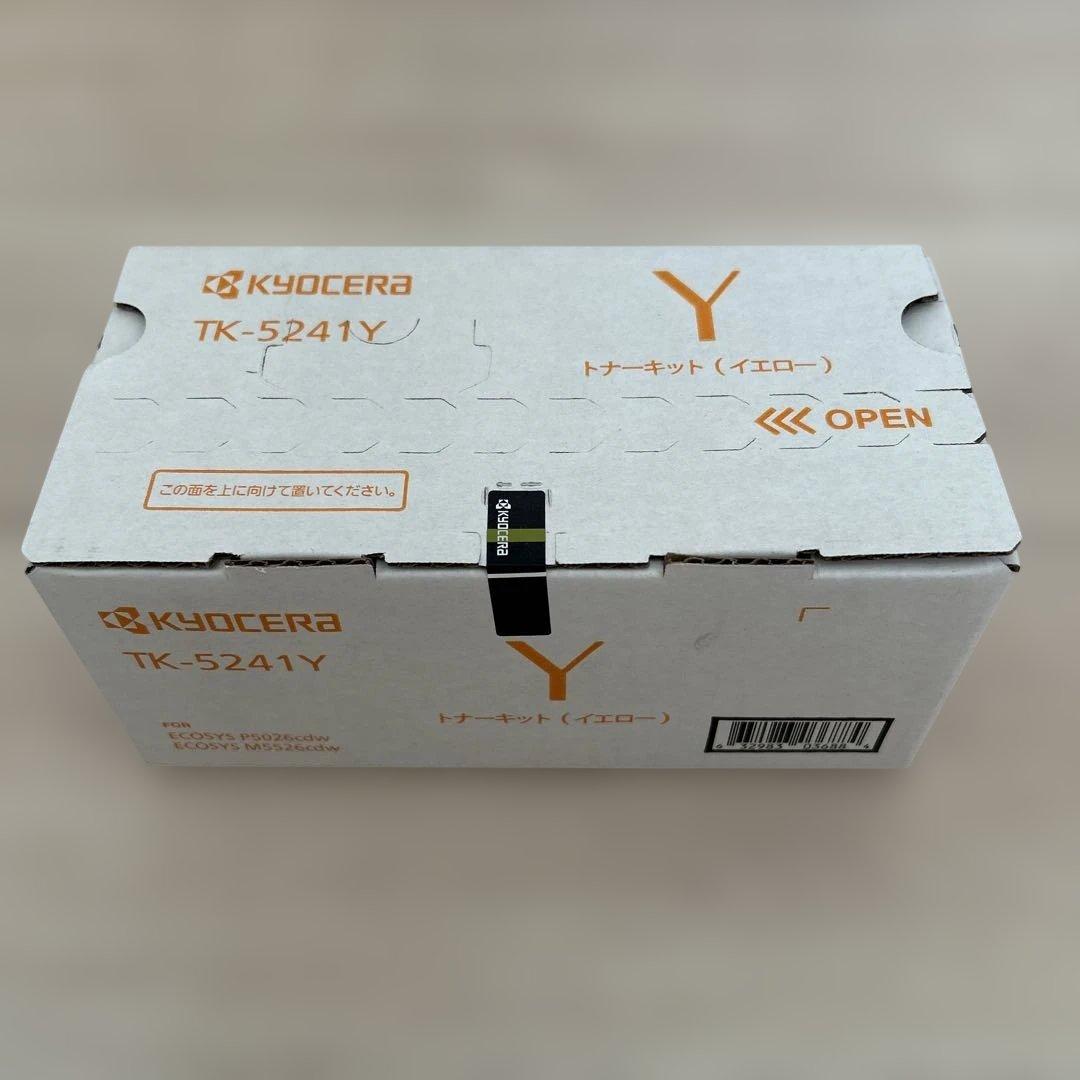 KYOCERA 京セラTK-5241 Yトナーキット　イエロー　純正