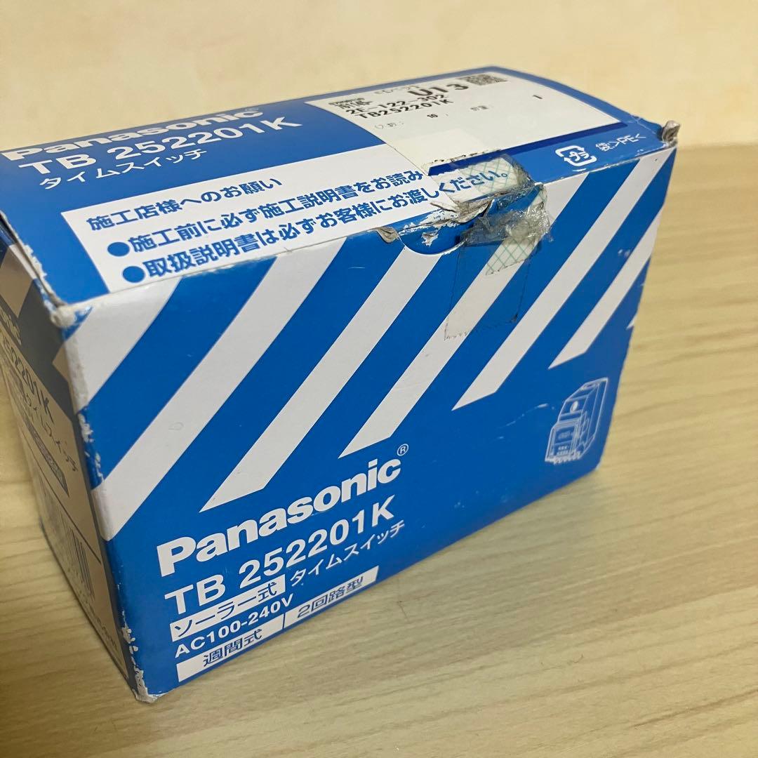 Panasonic ソーラー式 タイムスイッチ TB252201K