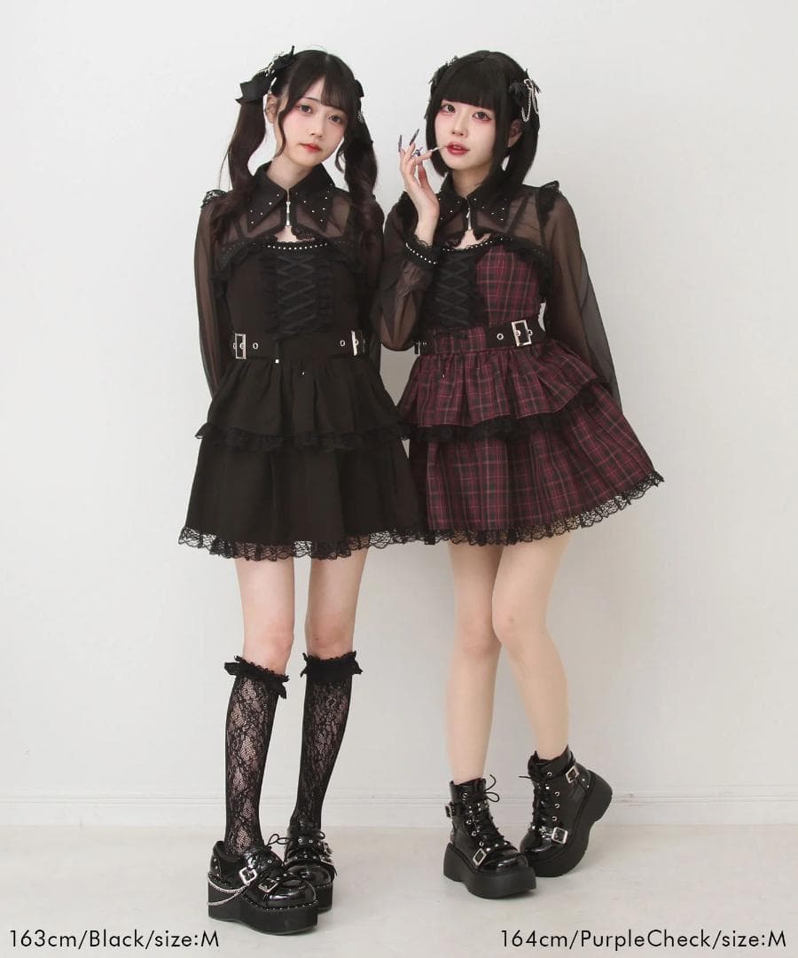 夢展望 スタッズジップシアーボレロレースフリルキャミワンピース