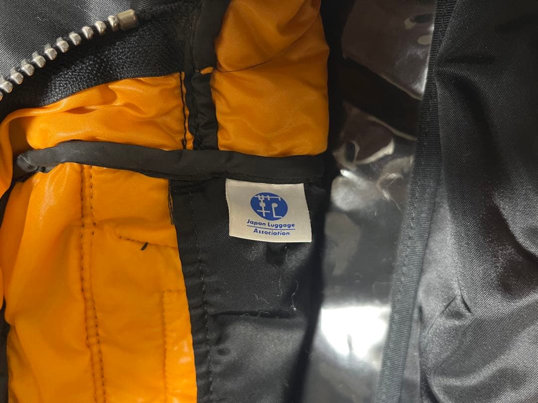 PORTER ポーター タンカー オーバーナイター 2way 2層式 A3