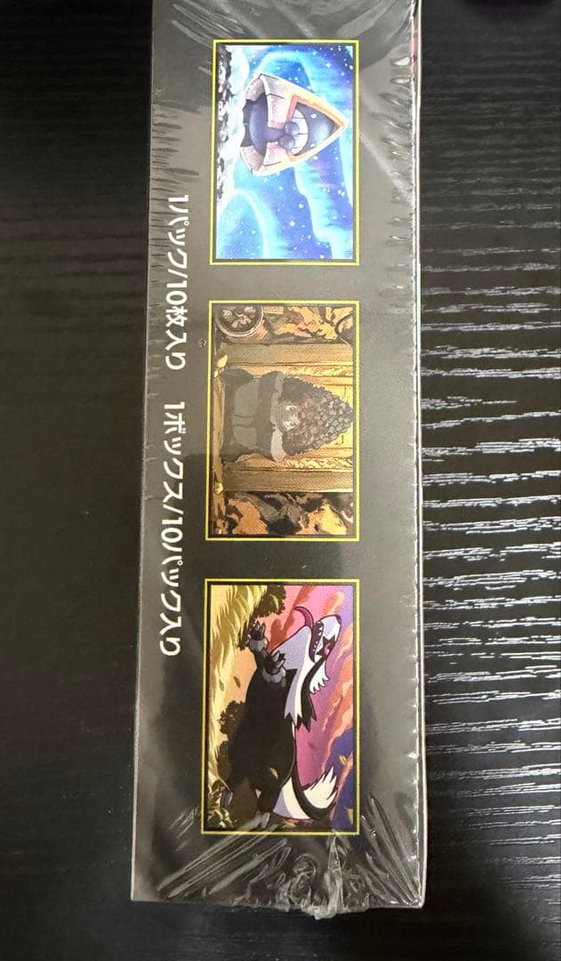 ポケモンカード MEGAドリームex シュリンク付き 1BOX