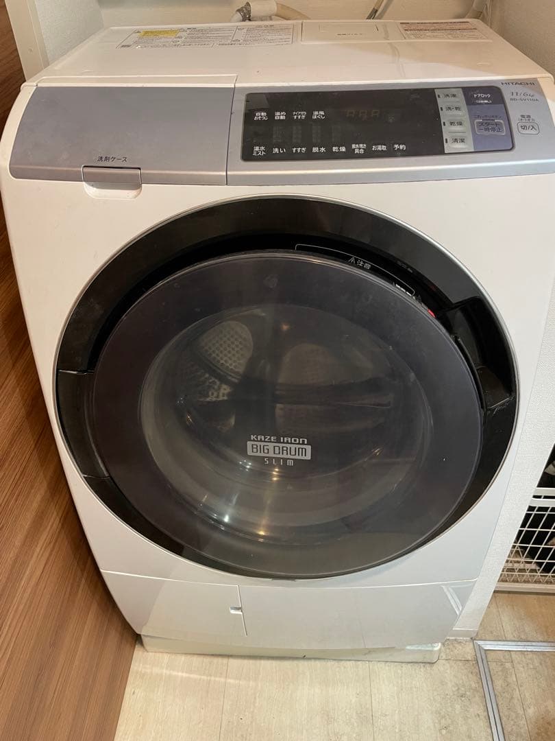 ドラム式洗濯機 HITACHI BD-SV110A 11/6kg風アイロン日立