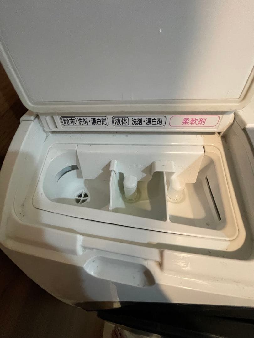 ドラム式洗濯機 HITACHI BD-SV110A 11/6kg風アイロン日立