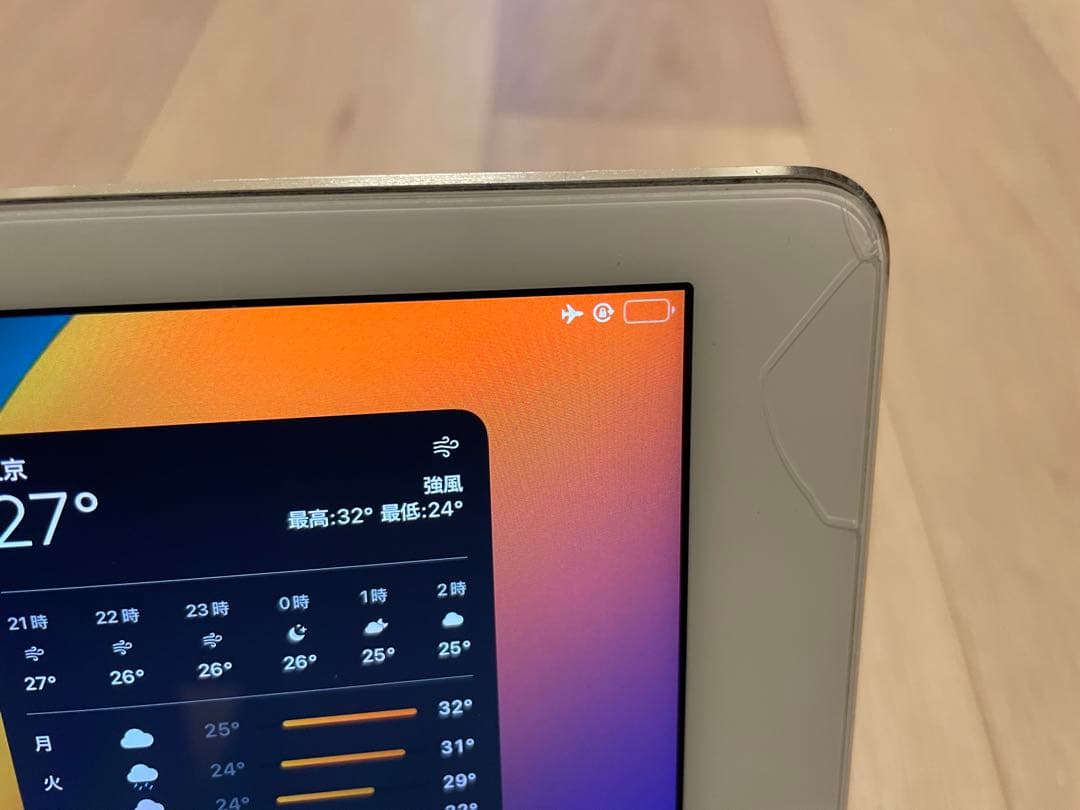 ジャンク　iPad Pro 9.7 WiFi 128GB ケースとpencil付