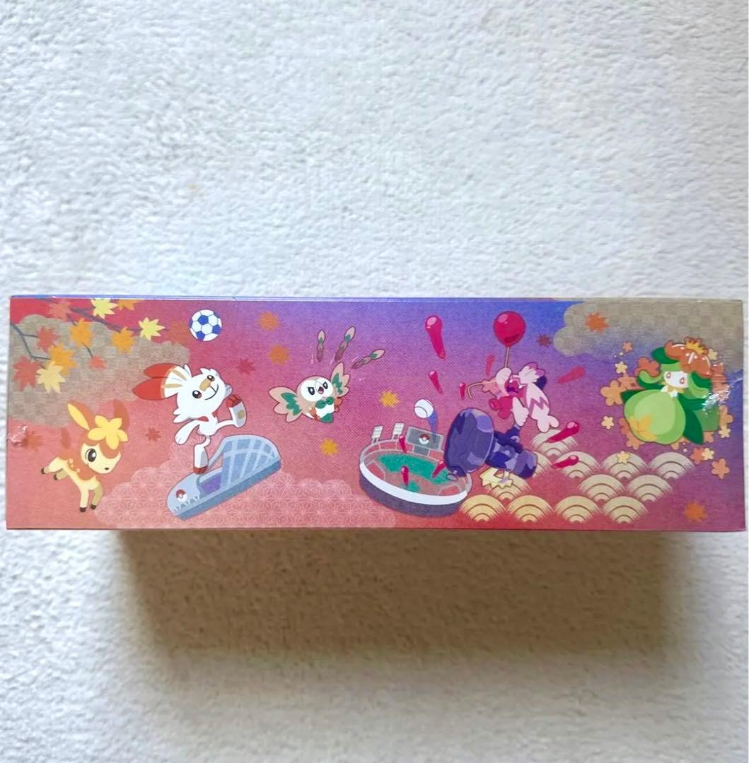 シュリンク付 ポケモンセンター ヒロシマ スペシャルBOX