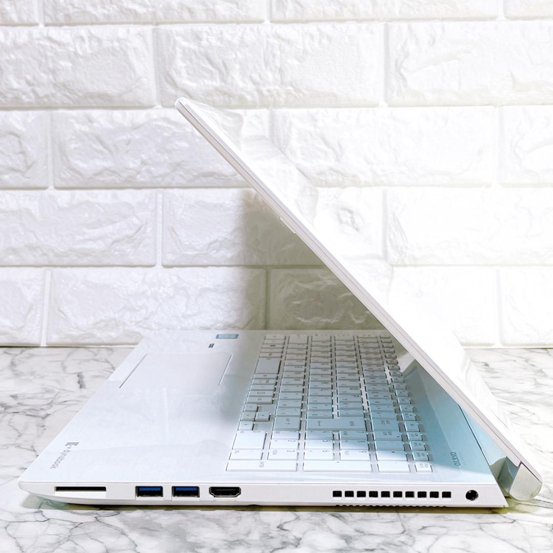 美品✨新品SSD✨お洒落ノートパソコン白✨Windows11✨カメラ/ブルーレイ