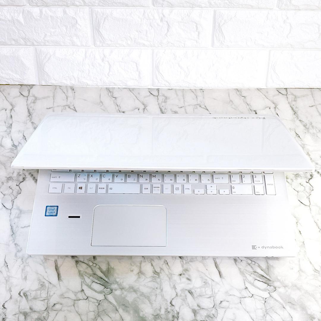 美品✨新品SSD✨お洒落ノートパソコン白✨Windows11✨カメラ/ブルーレイ