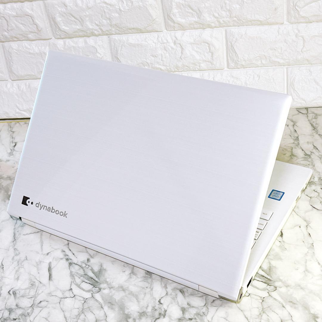 美品✨新品SSD✨お洒落ノートパソコン白✨Windows11✨カメラ/ブルーレイ