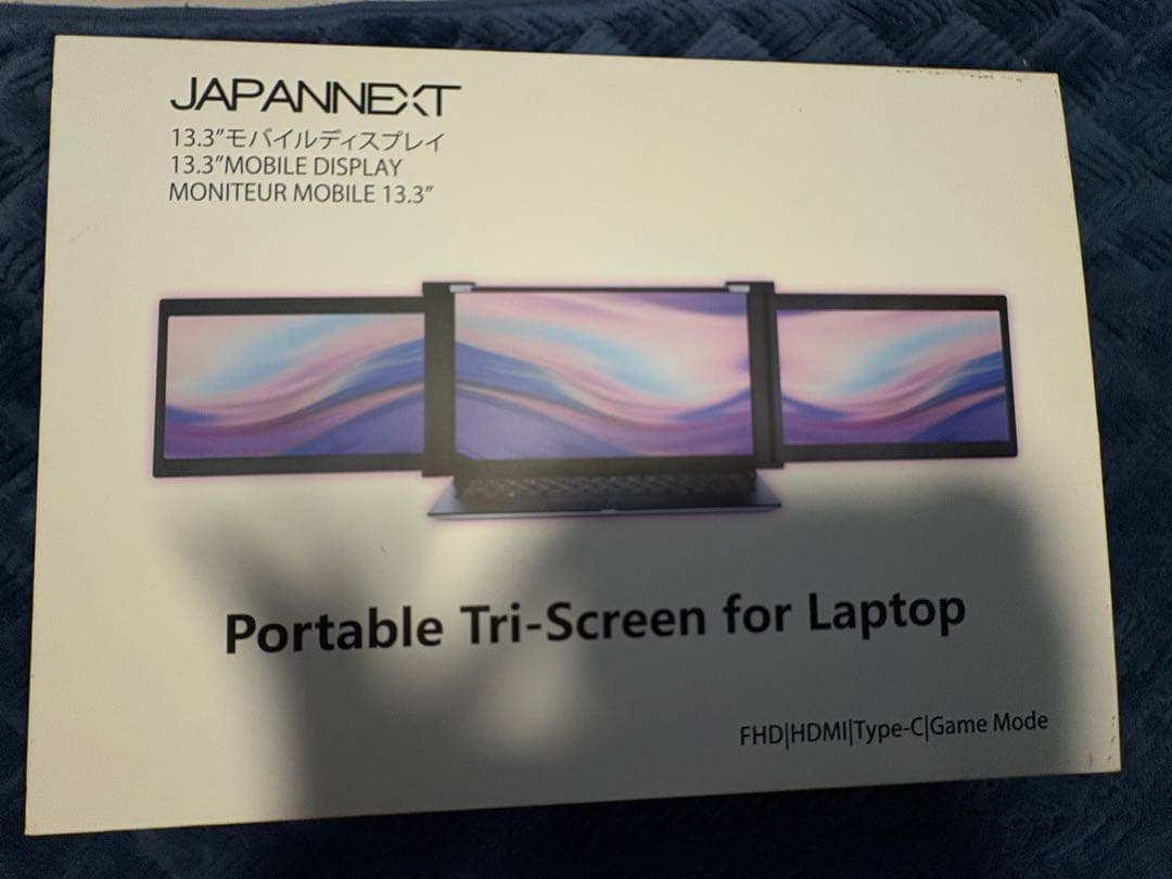 ディスプレイ・モニター本体 JAPANNEXT Portable Tri-Screen for Laptop