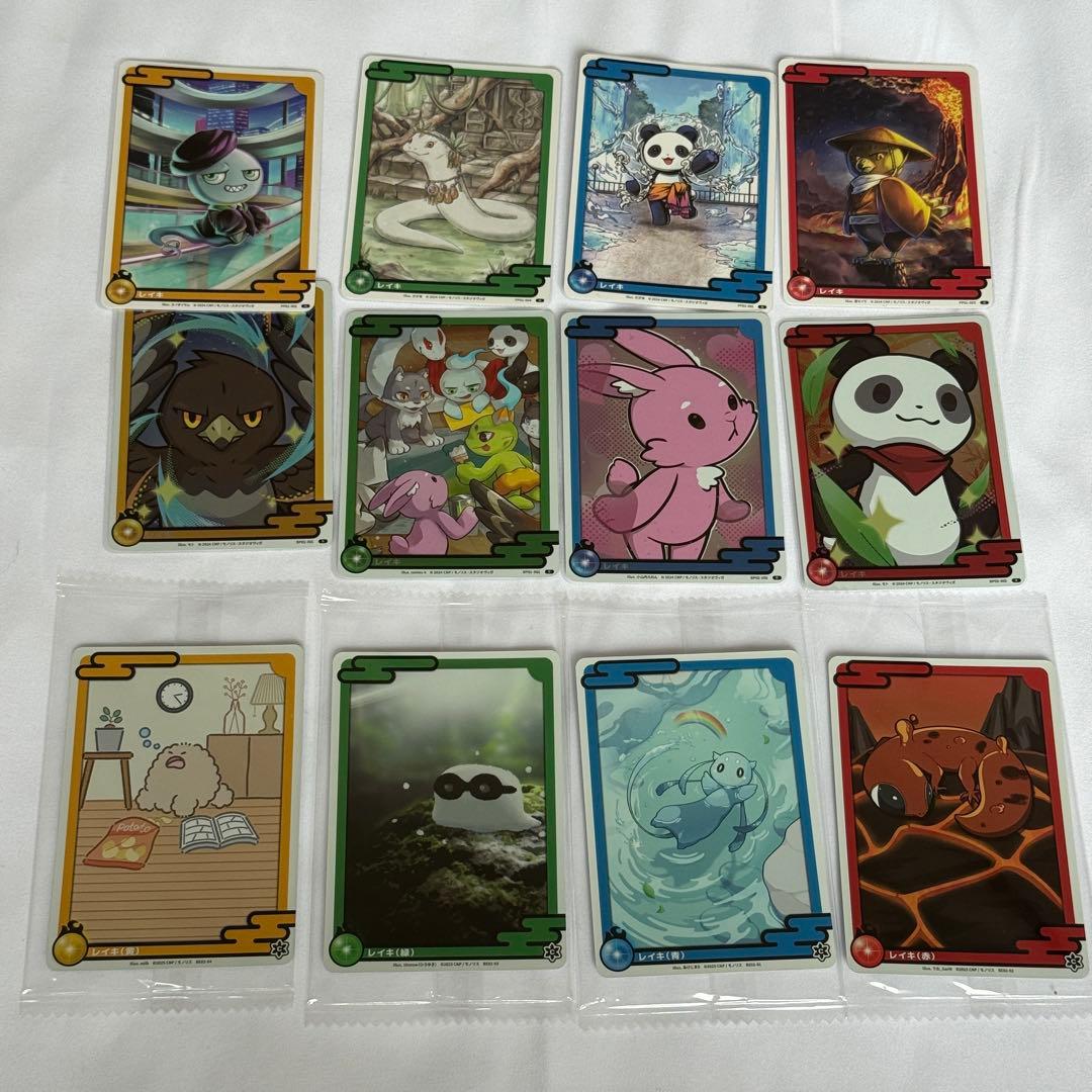 【CNPトレカ】限定レイキカード29枚セット