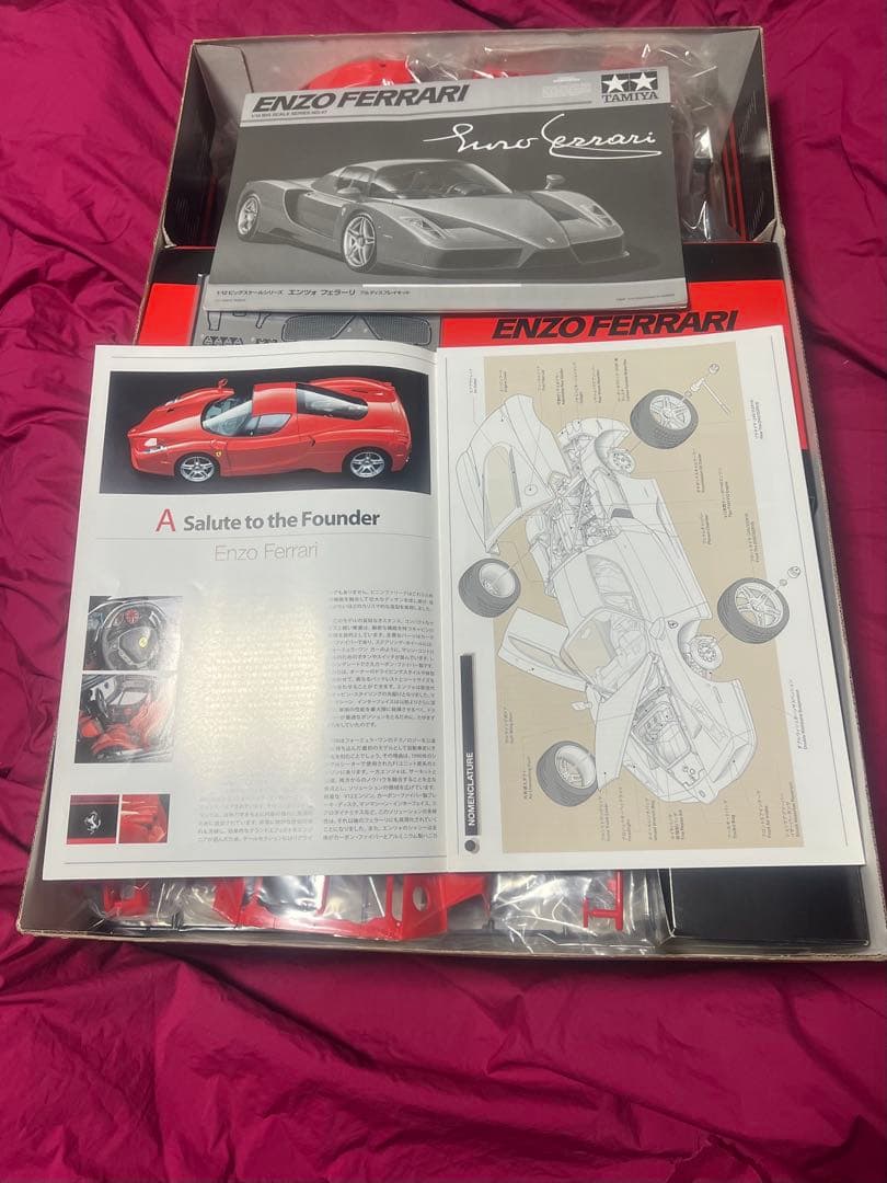 絶版タミヤ　エンツォフェラーリ　1/12ビックスケールシリーズ