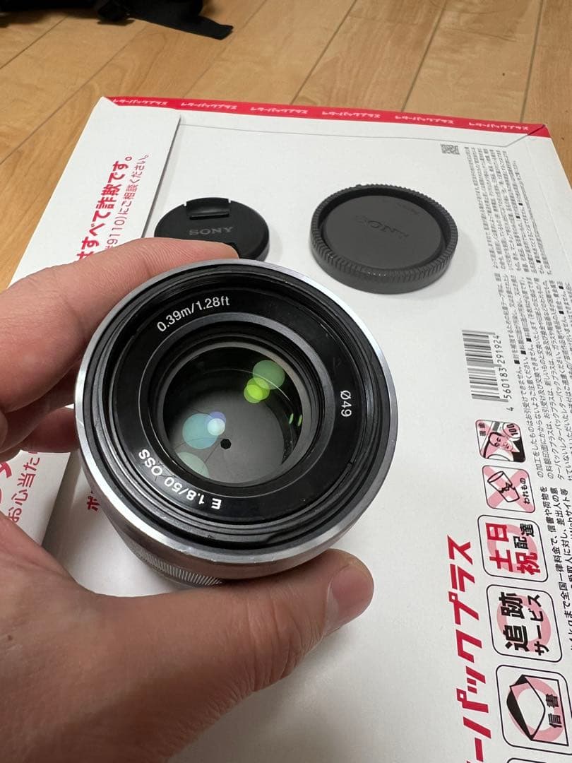 単焦点レンズ　E 50mm F1.8 OSS SEL50F18