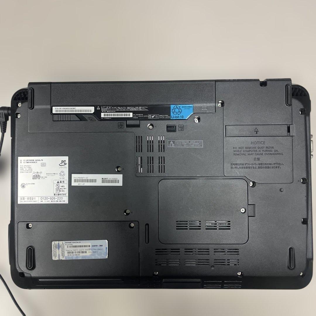 ☆格安美品☆Windows XP☆ブルーレイ付き15.6インチ大画面ノートPC☆