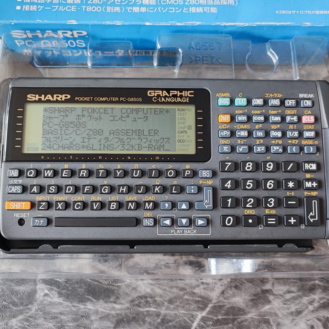 ミニPC SHARP POCKET COMPUTER PC-G850S