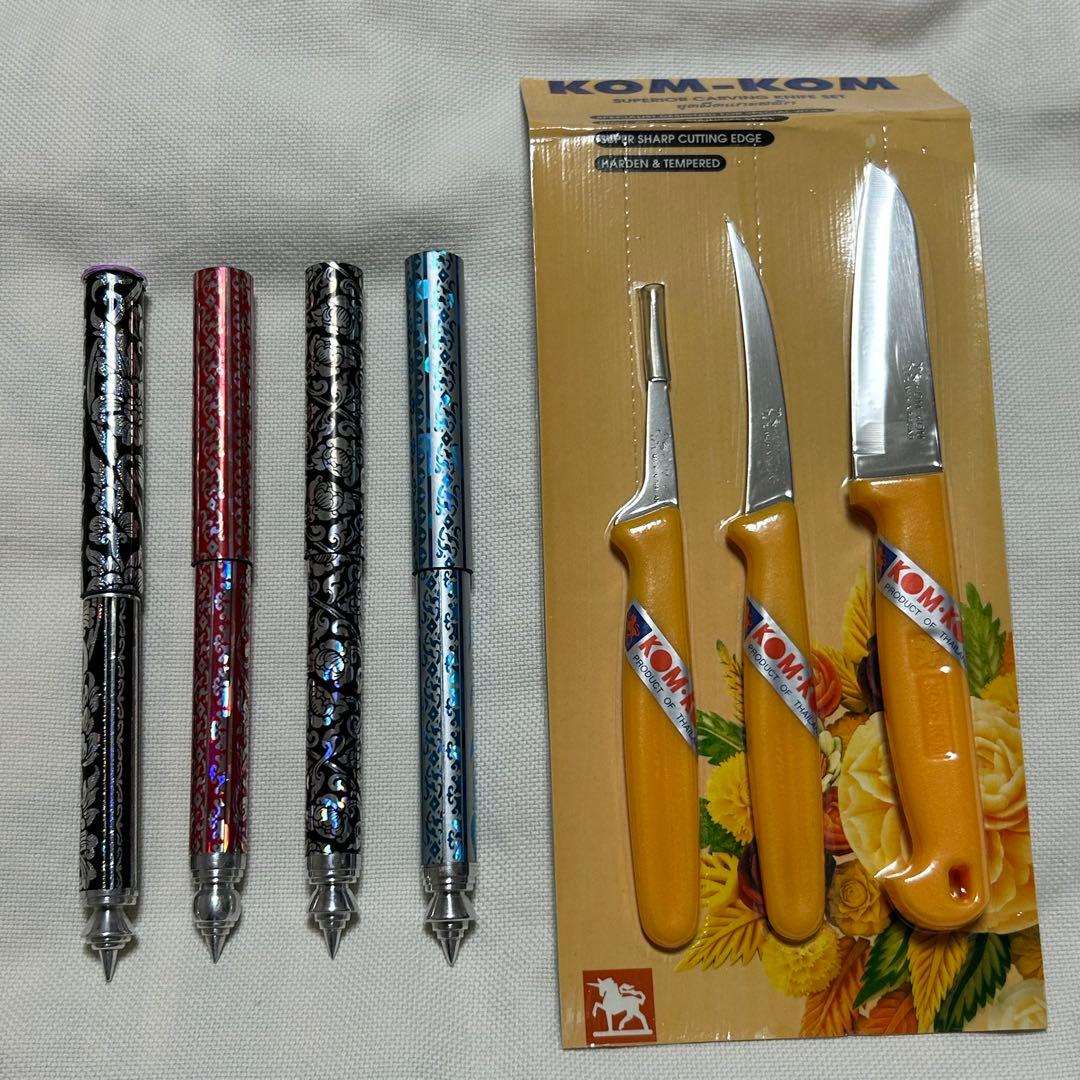 カービングナイフ 中古3本＋未使用1本＋ナイフセット