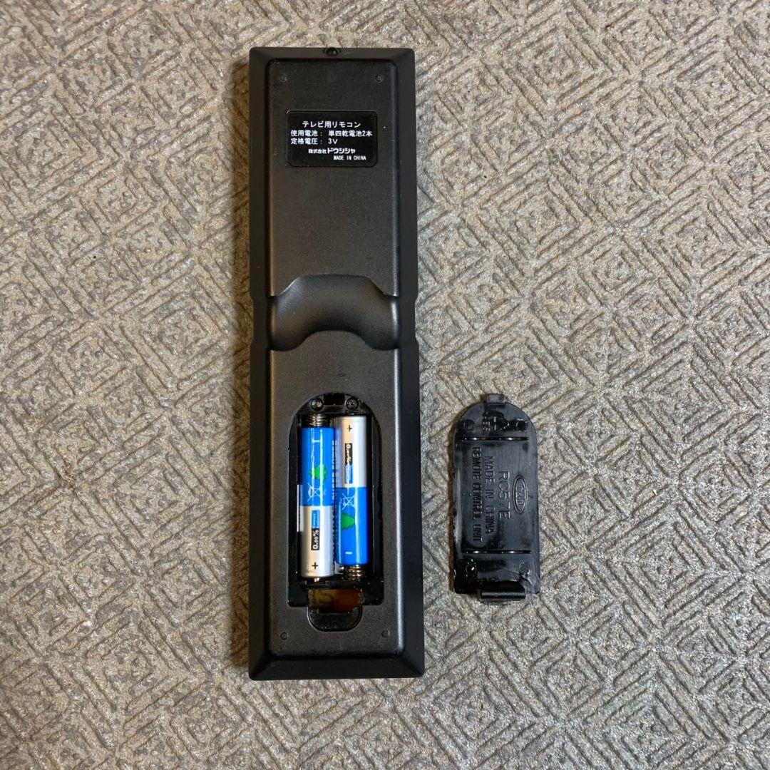 G949\" TOSHIBA液晶テレビ REGZA 32V34 2021年製