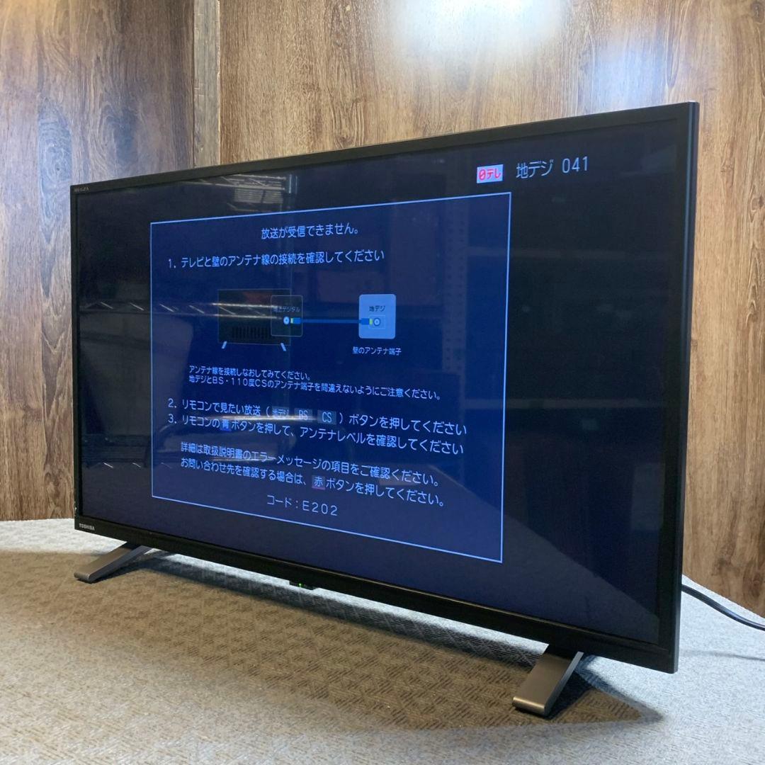 G949\" TOSHIBA液晶テレビ REGZA 32V34 2021年製