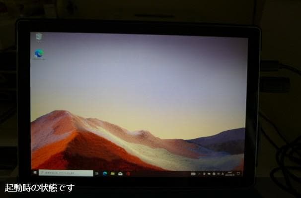 美品 マイクロソフト Surface Pro7 (i3/4GB/128GB)