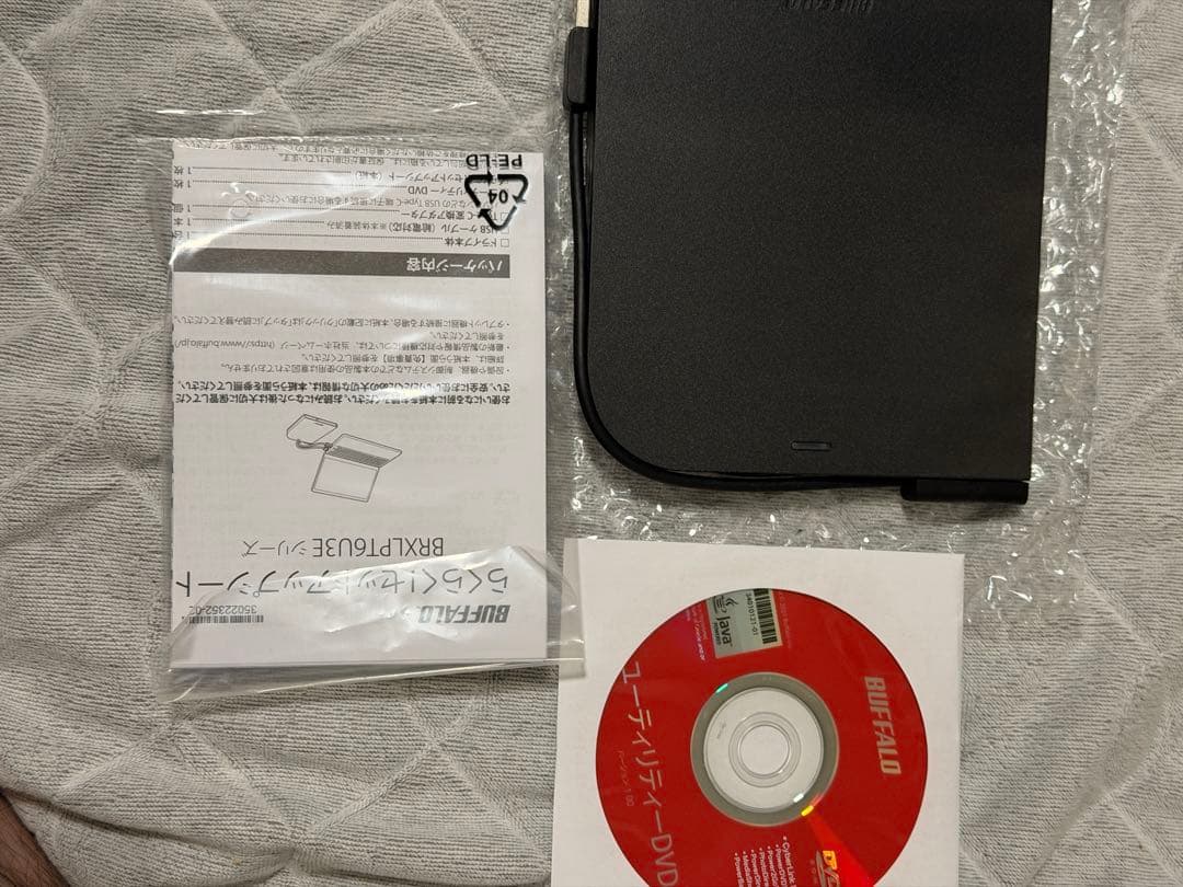 BUFFALO BRXL-PT6U3-BK 外付けブルーレイドライブ