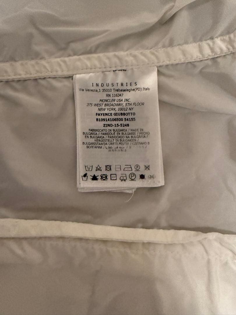 ホワイト ナイロンジャケット サイズ4