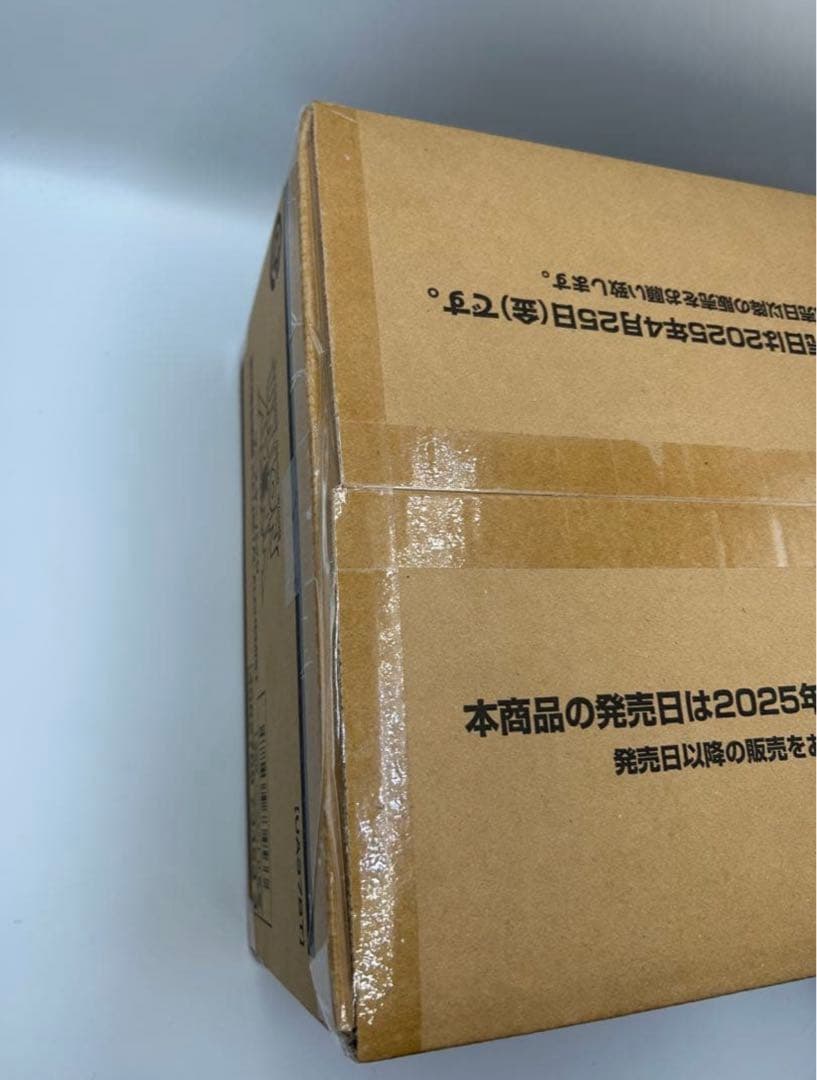 UNION ARENA 鋼の錬金術師 ブースターパック UA37BT