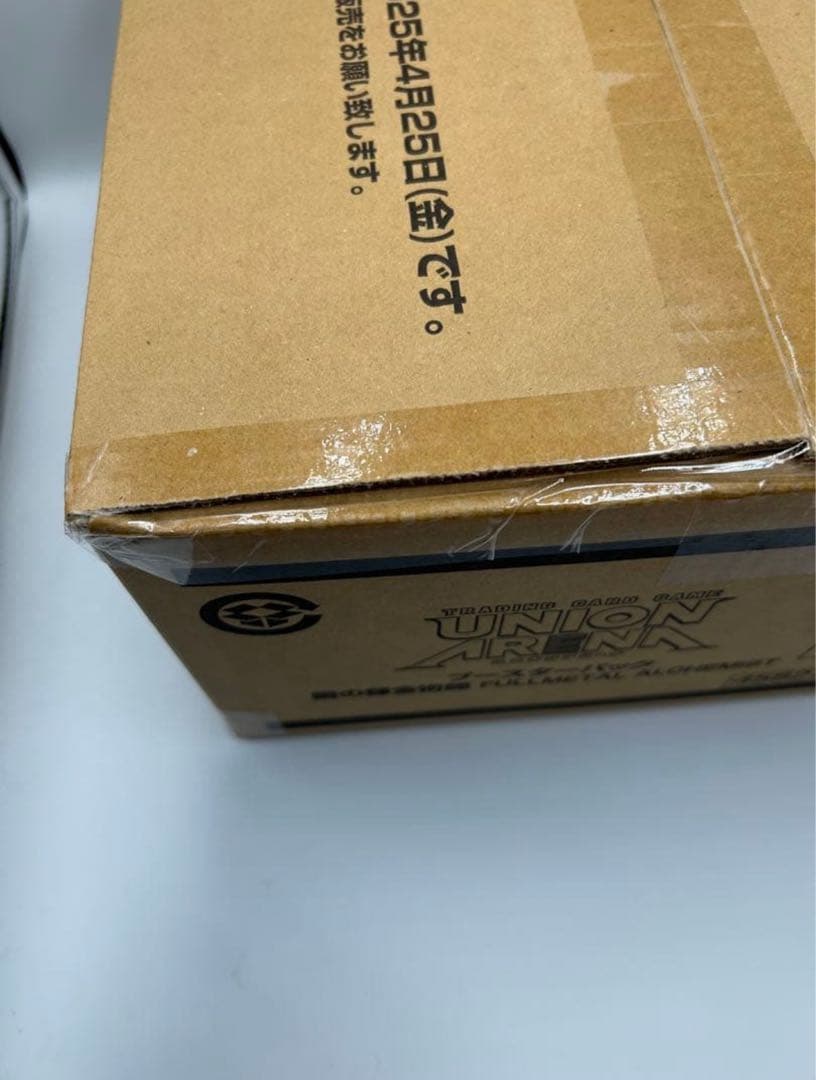 UNION ARENA 鋼の錬金術師 ブースターパック UA37BT
